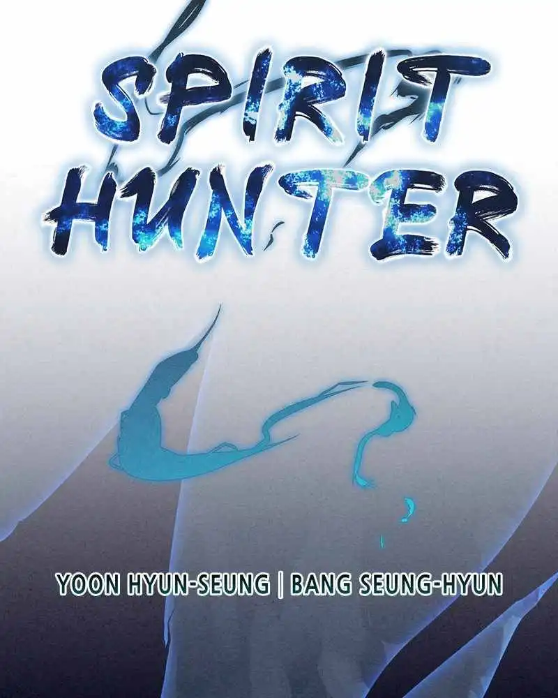 Moshin Hunter Chapter 25 5